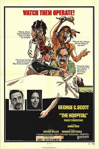 TheHospital-1971